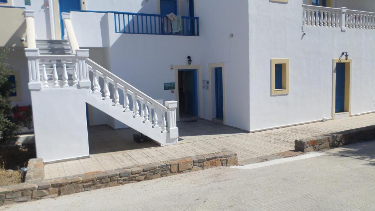 Aeriko Hotel Apartments Agia Marina  Exterior foto
